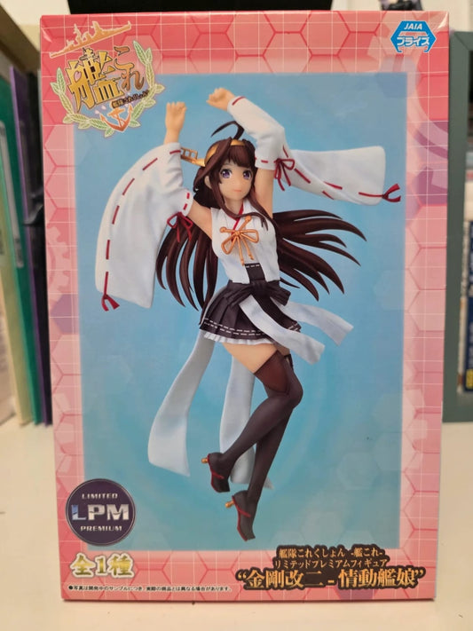 Figurine Kongou Kai Ni LPM Premium Figure – Kantai Collection -KanColle-