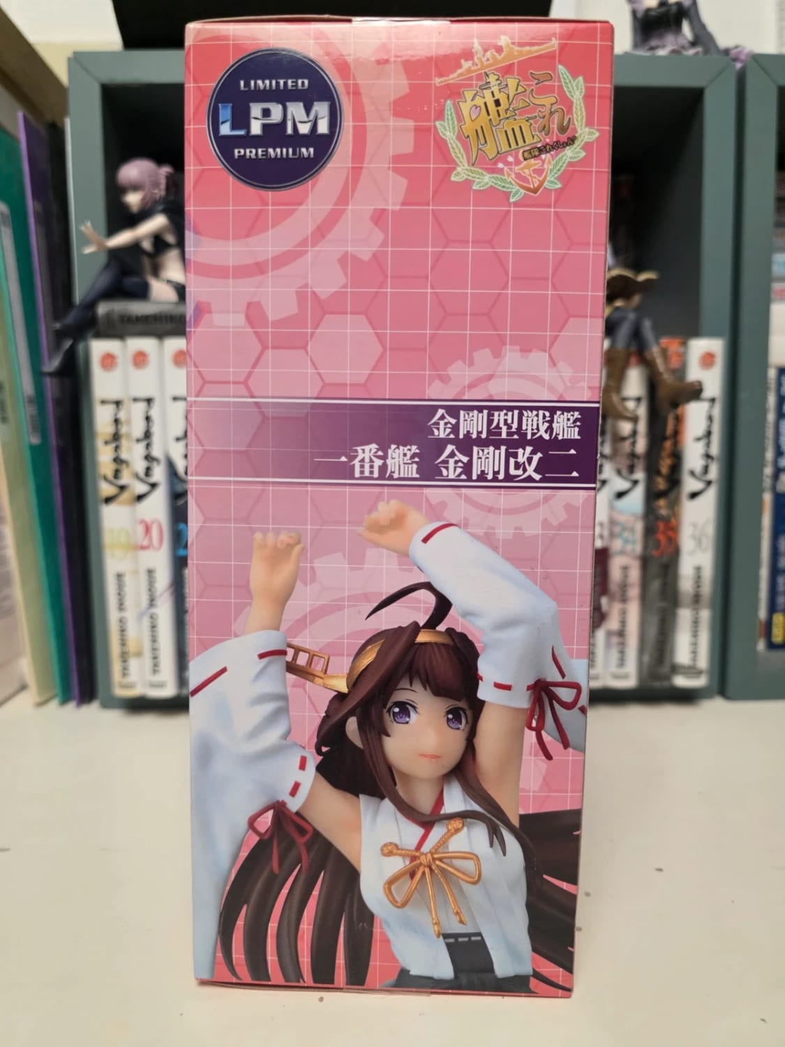 Figurine Kongou Kai Ni LPM Premium Figure – Kantai Collection -KanColle-