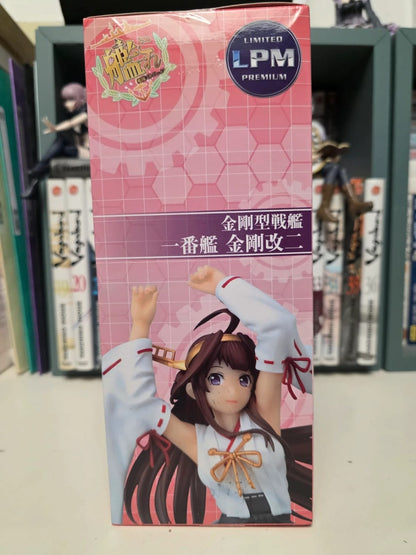 Figurine Kongou Kai Ni LPM Premium Figure – Kantai Collection -KanColle-