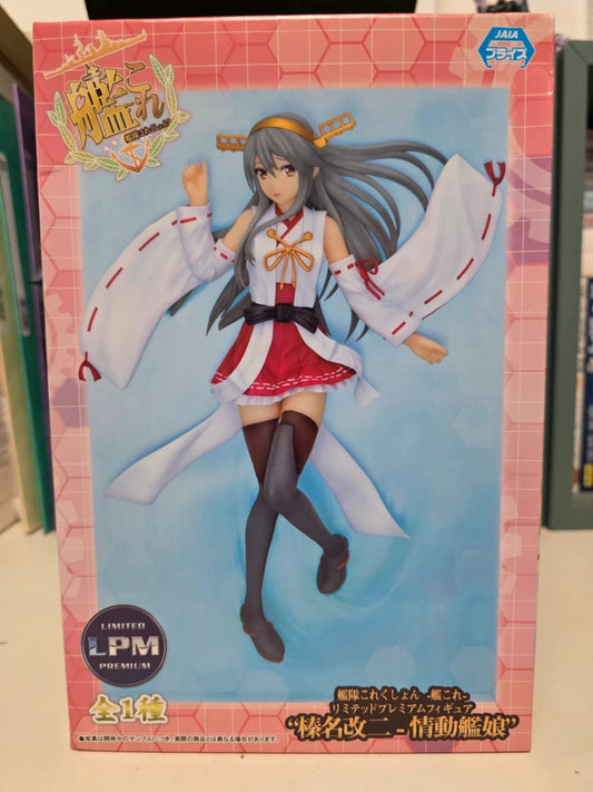 Figurine Haruna Kai Ni LPM – Kantai Collection -KanColle-