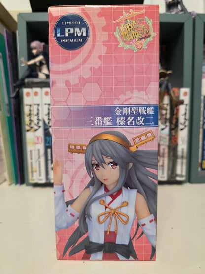 Figurine Haruna Kai Ni LPM – Kantai Collection -KanColle-