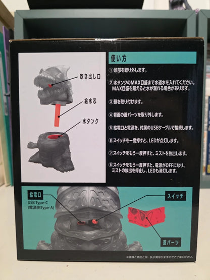 Figurine Kaiju No. 8 Figure Humidifier – Kaiju No. 8