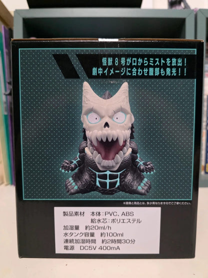 Figurine Kaiju No. 8 Figure Humidifier – Kaiju No. 8