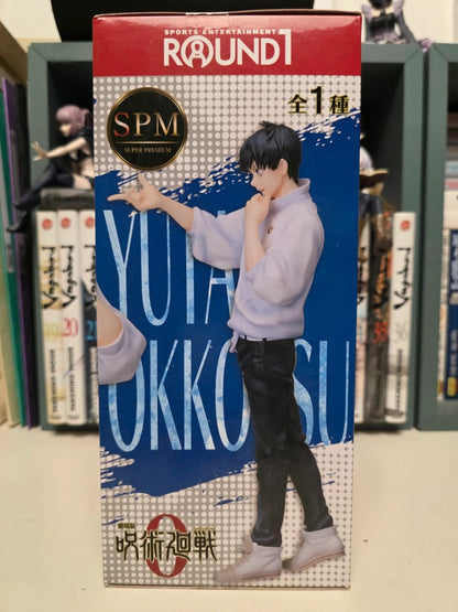 Figurine Yuta Okkotsu Round One SPM - Jujutsu Kaisen 0