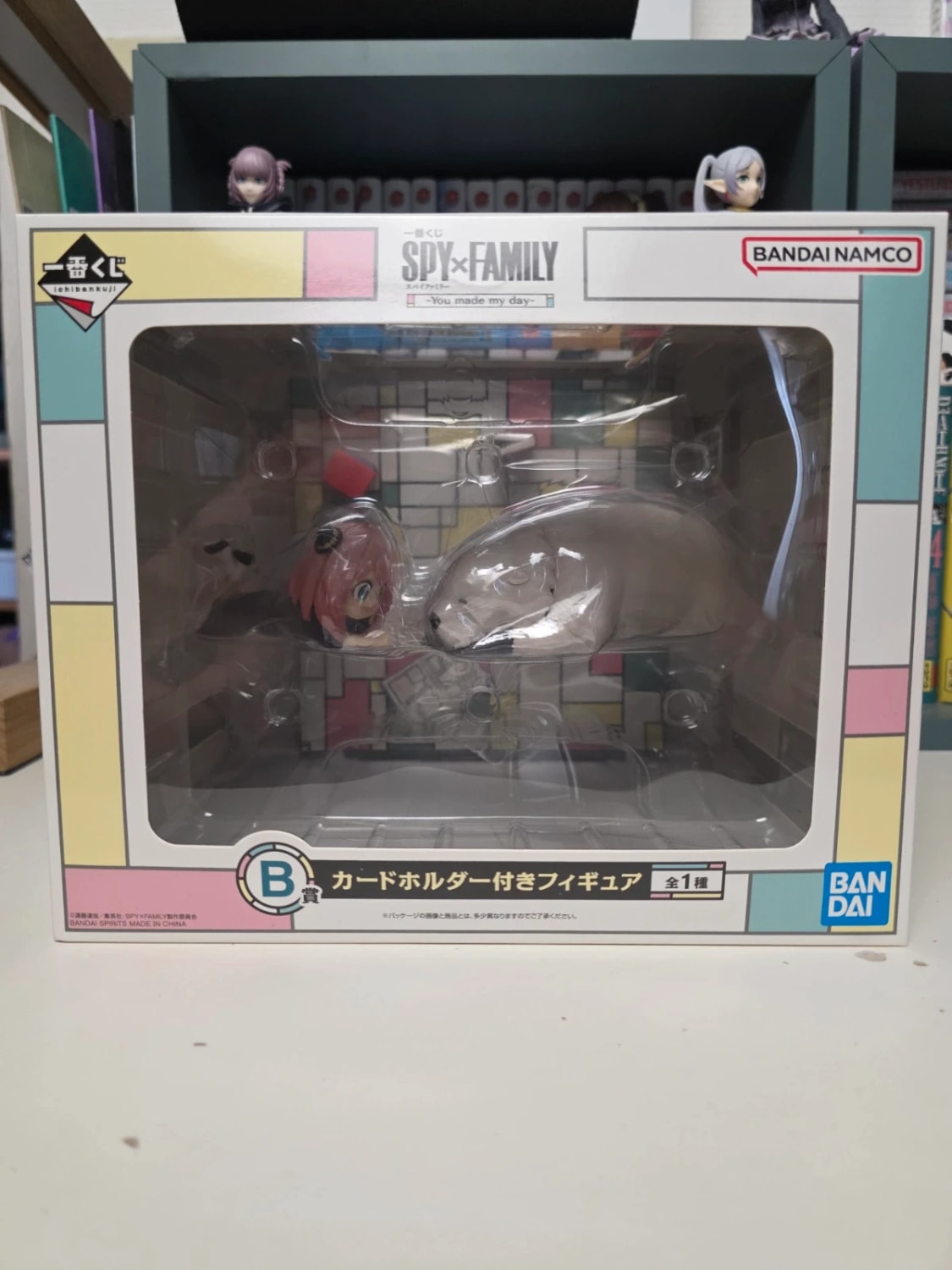 Figurine Anya Forger et Bond Forger Ichiban Kuji You made my day Prize B – SPY×FAMILY