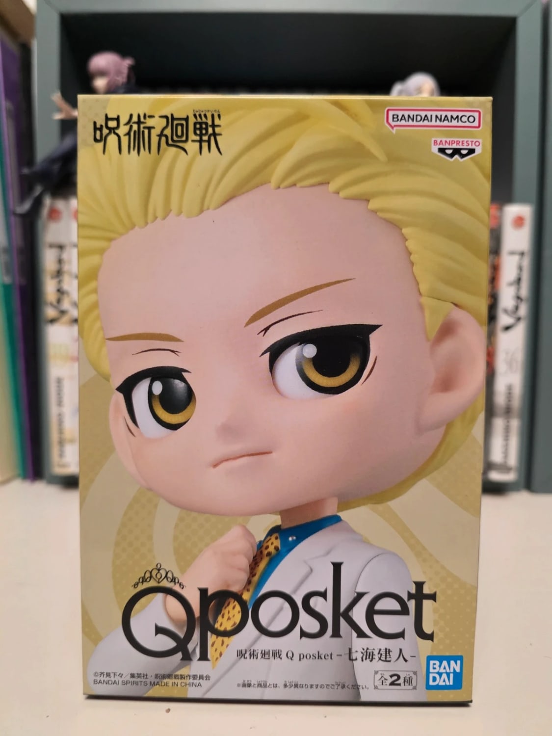 Figurine Kento Nanami Q posket – Jujutsu Kaisen