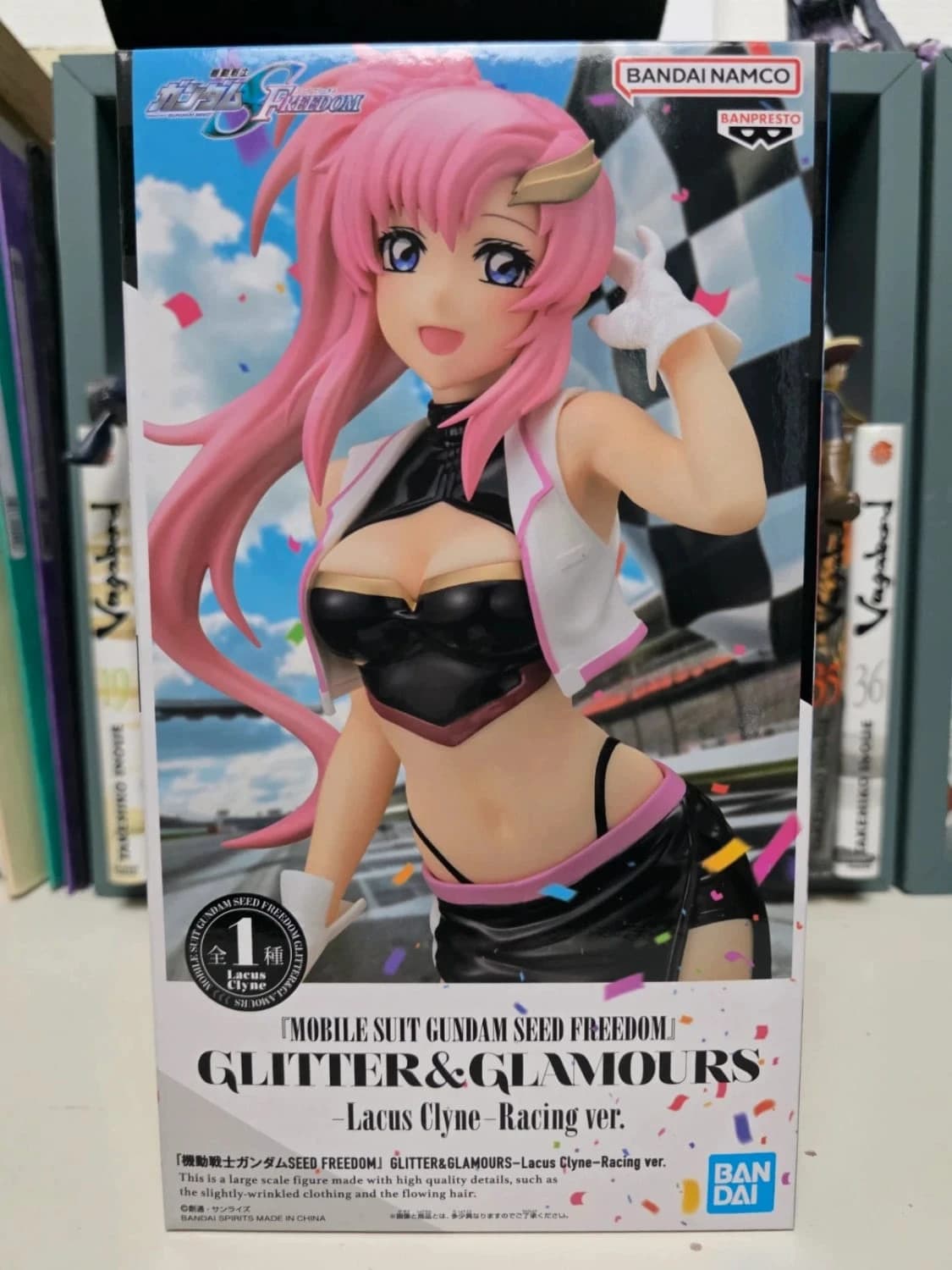 Figurine Lacus Clyne Racing Glitter & Glamours – Mobile Suit Gundam SEED FREEDOM