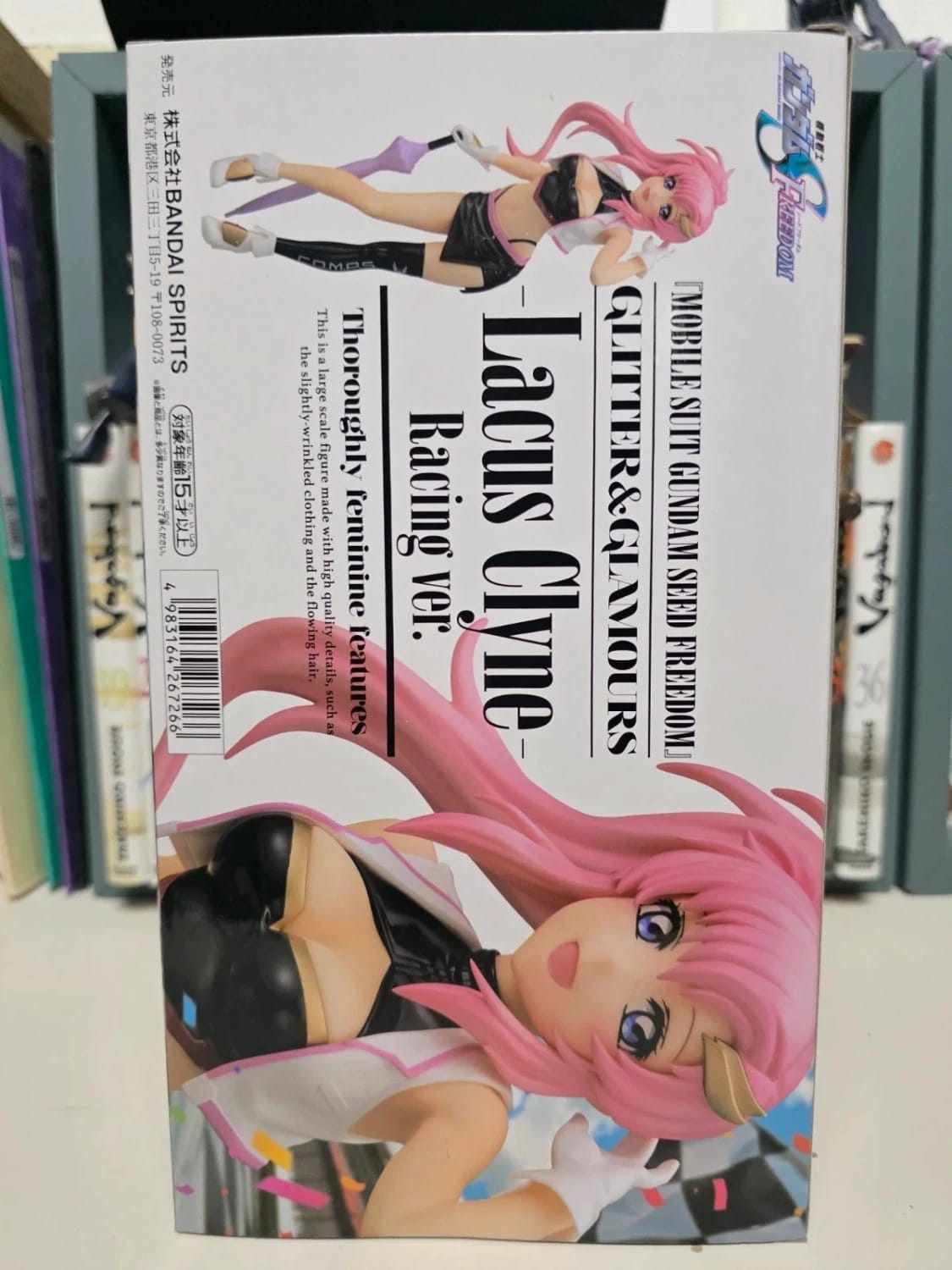 Figurine Lacus Clyne Racing Glitter & Glamours – Mobile Suit Gundam SEED FREEDOM