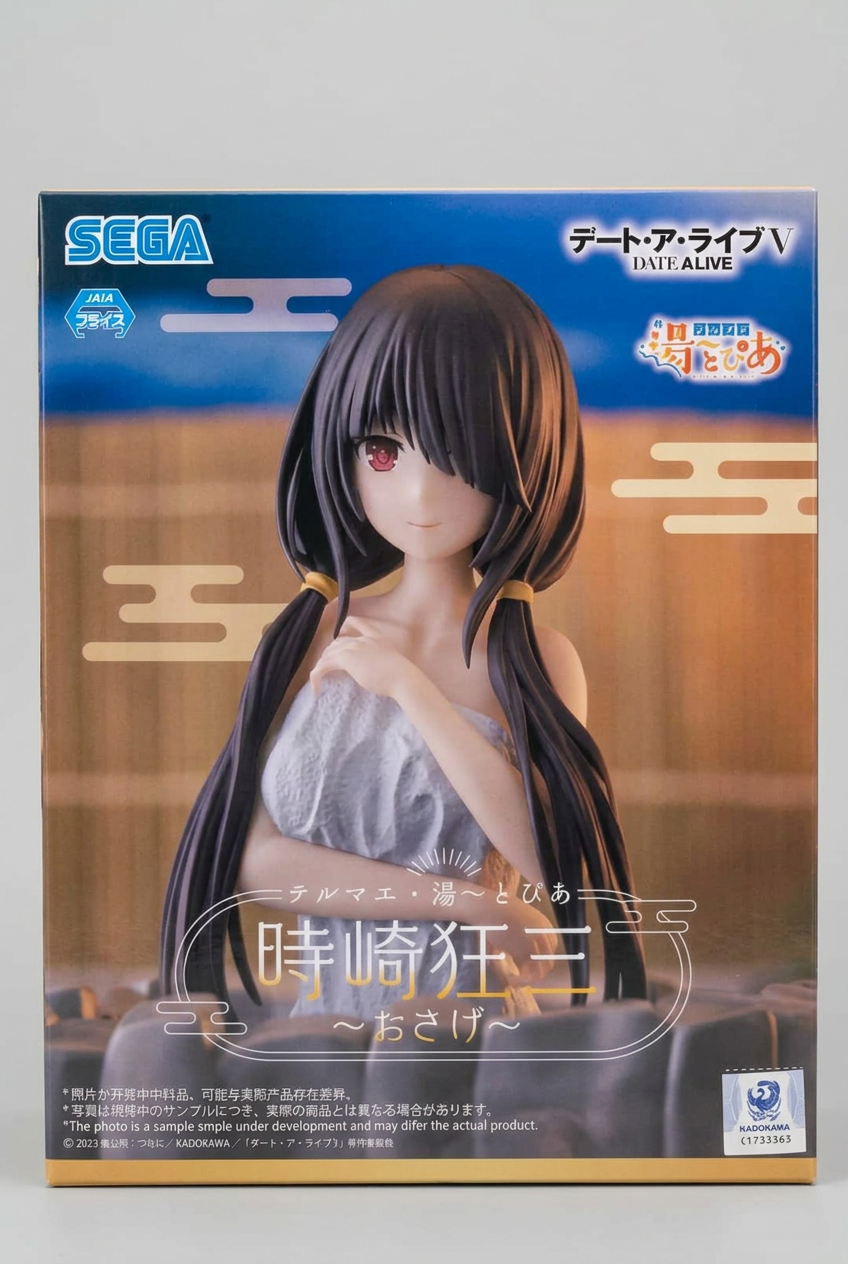 Figur Kurumi Tokisaki Yumemirize Thermae Utopia – Date A Live V