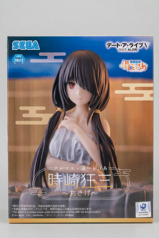 Figurine Kurumi Tokisaki Yumemirize Thermae Utopia – Date A Live V