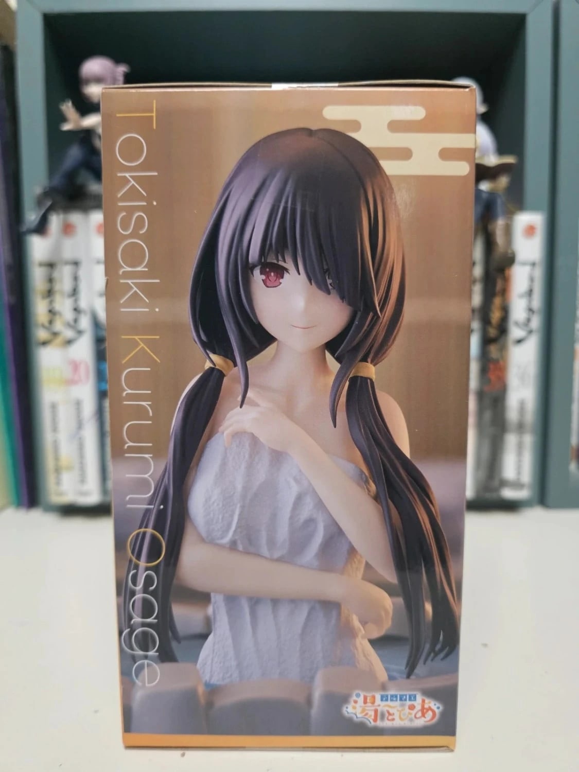 Figurine Kurumi Tokisaki Yumemirize Thermae Utopia – Date A Live V