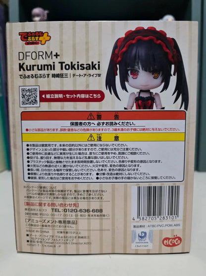 Figurine Kurumi Tokisaki Dform+ – Date A Live IV
