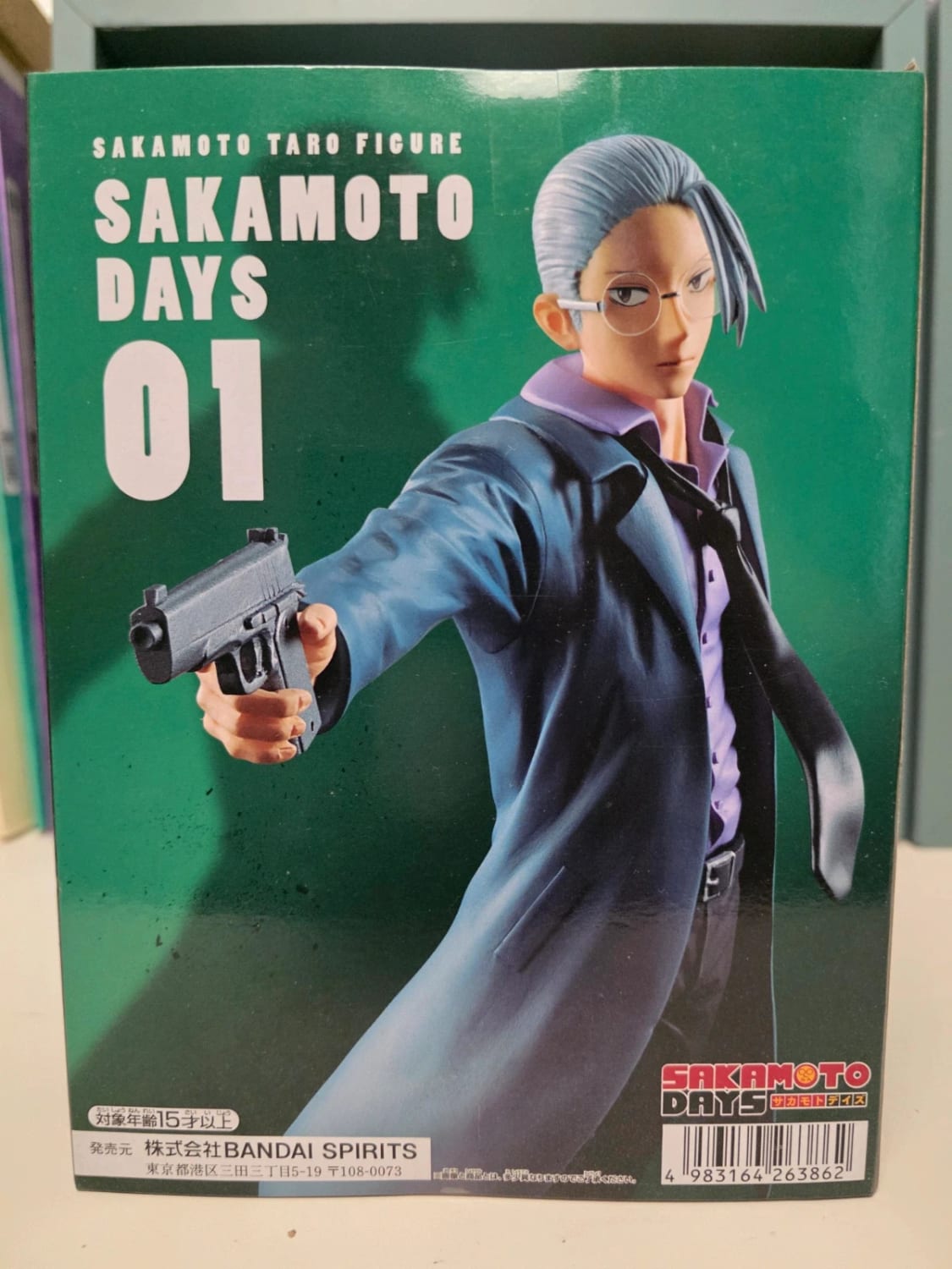 Figurine Taro Sakamoto – Sakamoto Days