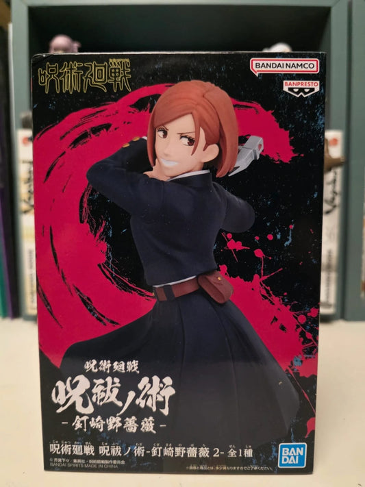 Figurine Nobara Kugisaki Juhatsu no Jutsu – Jujutsu Kaisen