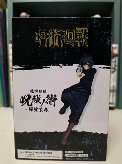 Figurine Mai Zenin Jufutsu no Jutsu – Jujutsu Kaisen