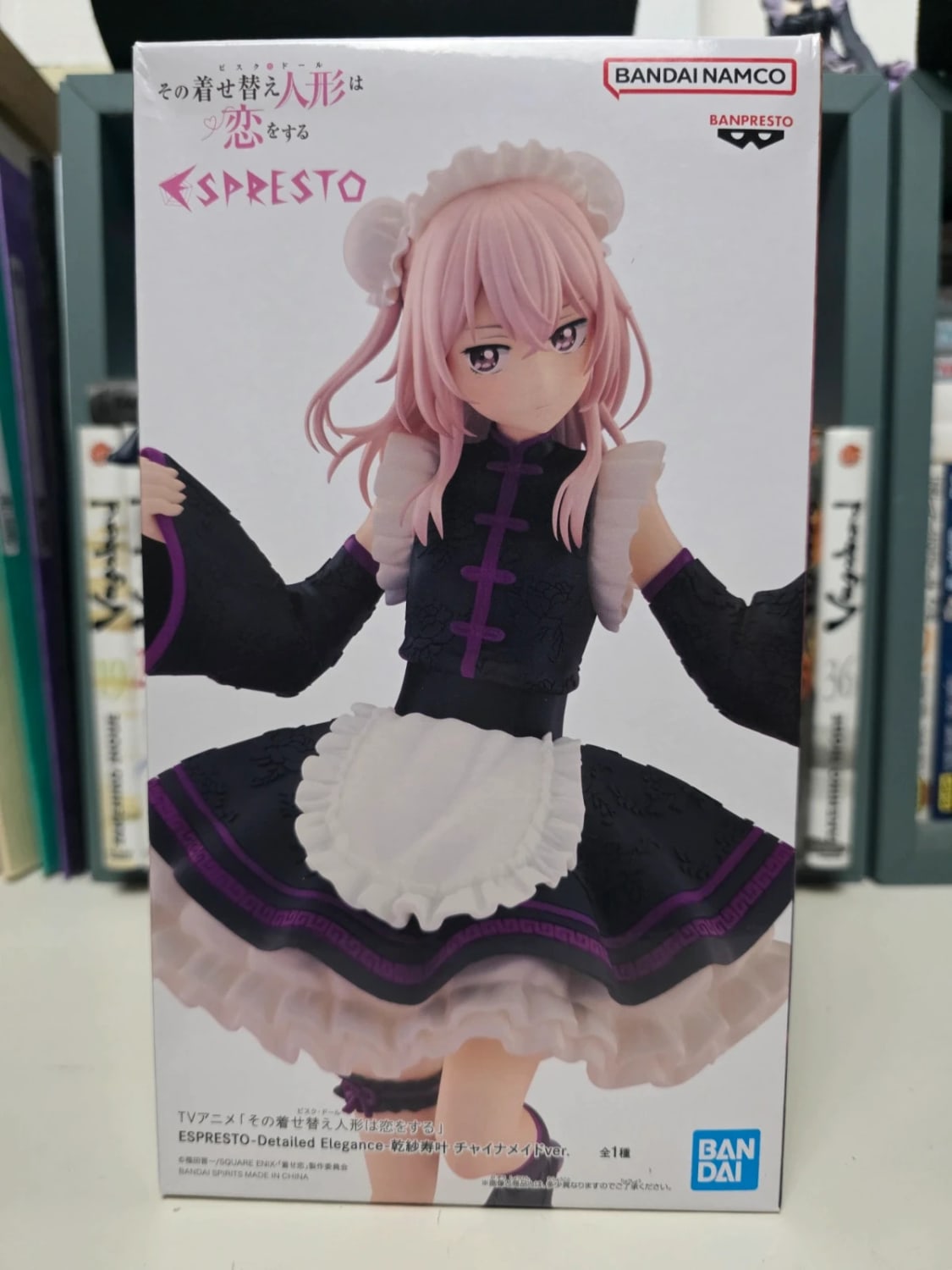 Figurine Inui Sajuna ESPRESTO-Detailed Elegance – My Dress-Up Darling