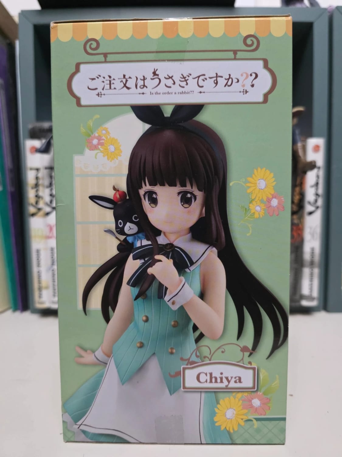 Figurine Chiya Ujimatsu Special Figure Tea Party – Is the Order a Rabbit?
