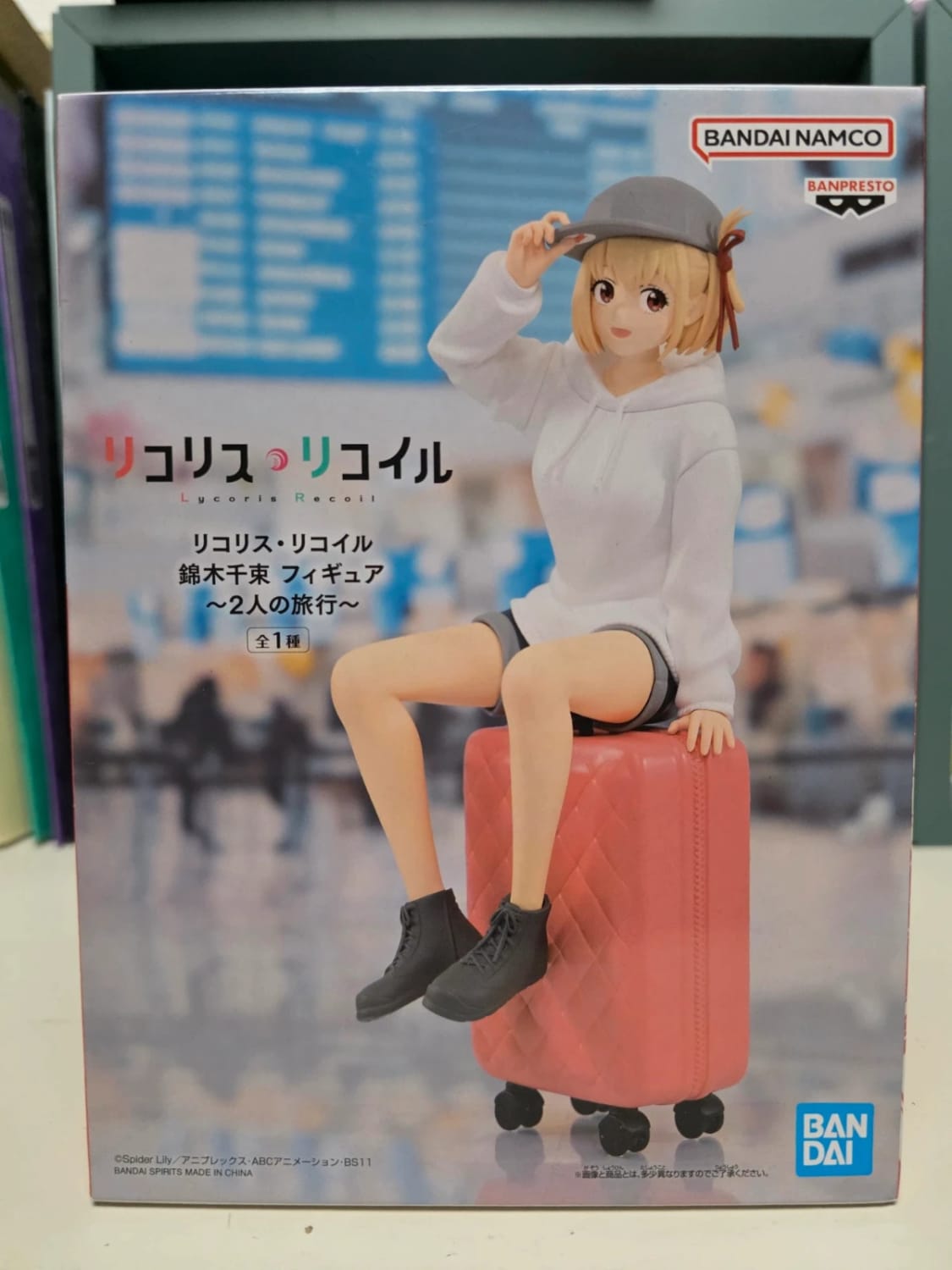 Figurine Chisato Nishikigi A Trip for 2 – Lycoris Recoil