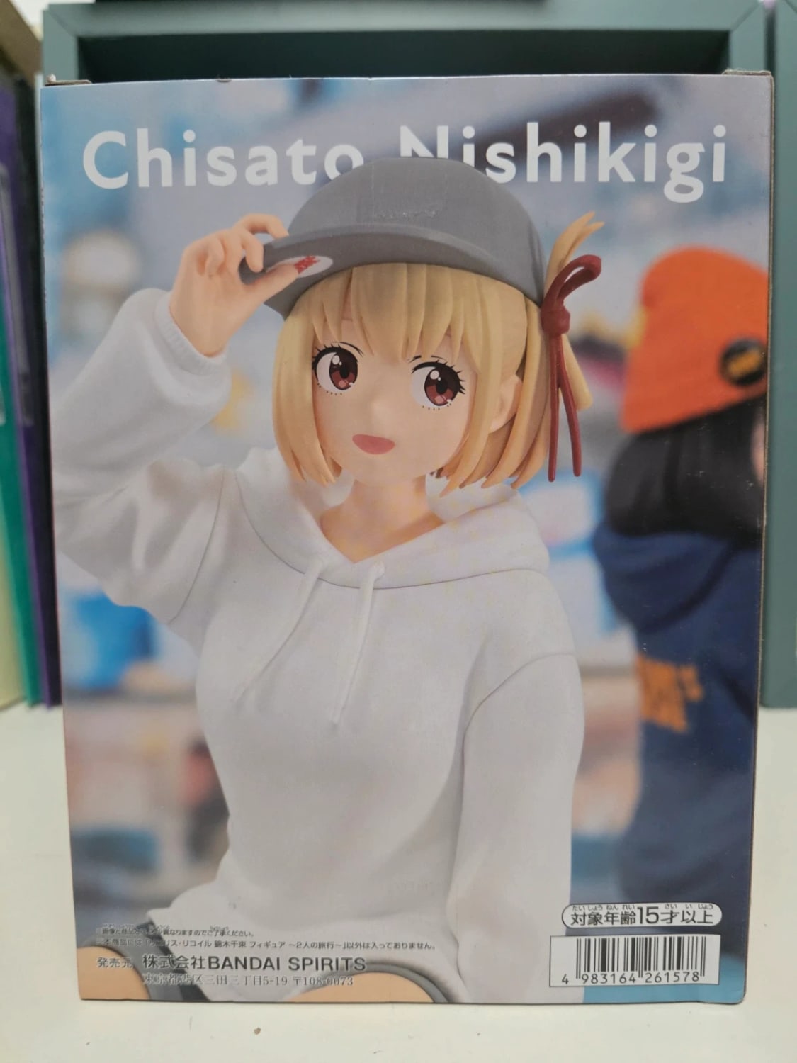 Figurine Chisato Nishikigi A Trip for 2 – Lycoris Recoil