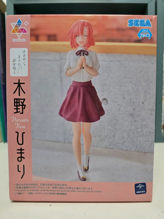 Figurine Himari Kino Luminasta Sunny Spot - Whisper Me a Love Song
