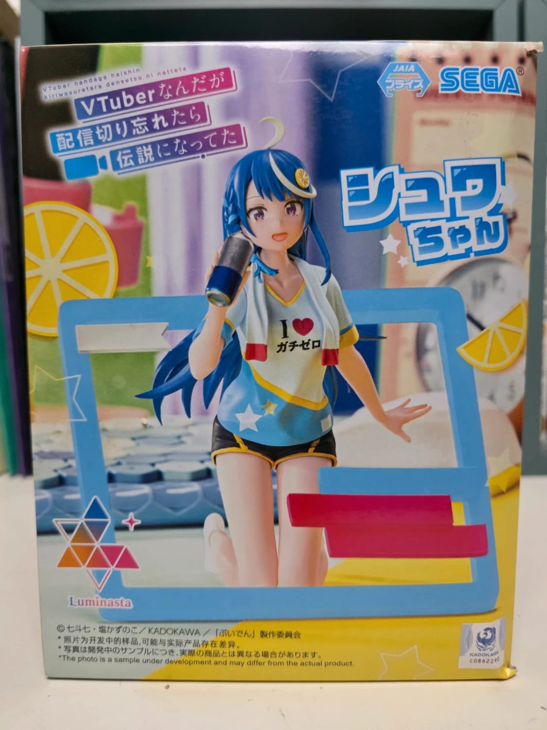 Figurine Shuwa-chan Luminasta – VTuber Legend: How I Went Viral After Forgetting to Turn Off My Stream