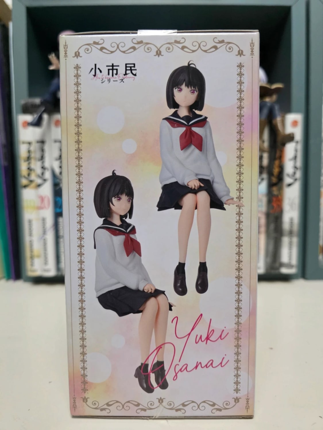 Figurine Yuki Osanai Chokonose Premium Figure – Shoshimin: How to Become Ordinary