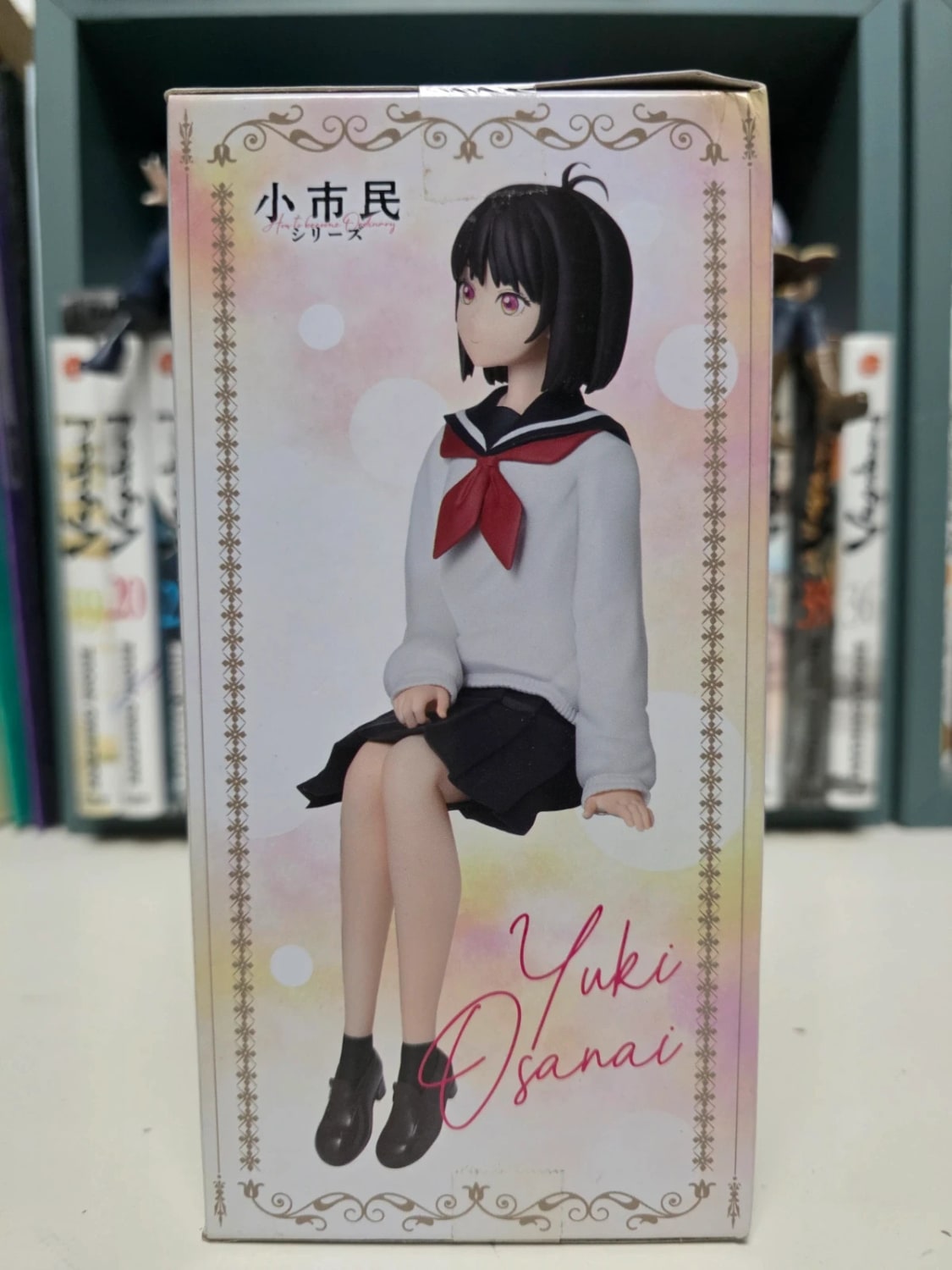 Figurine Yuki Osanai Chokonose Premium Figure – Shoshimin: How to Become Ordinary