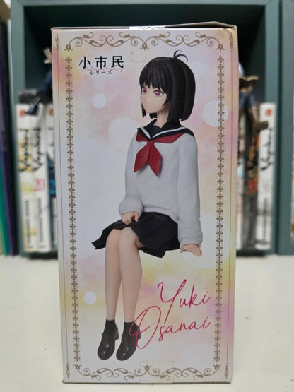 Figurine Yuki Osanai Chokonose Premium Figure – Shoshimin: How to Become Ordinary