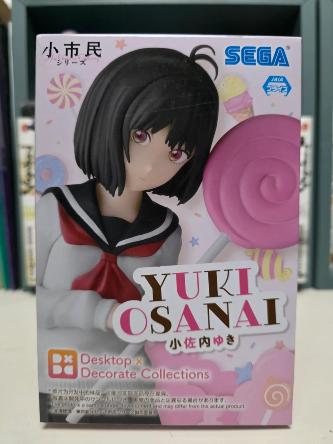 Figurine Yuki Osanai Desktop x Decorate Collections – Shoshimin: How to Become Ordinary