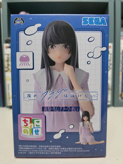 Figurine Mei Takanashi Chokonose Premium Figure – Jellyfish Can't Swim in the Night