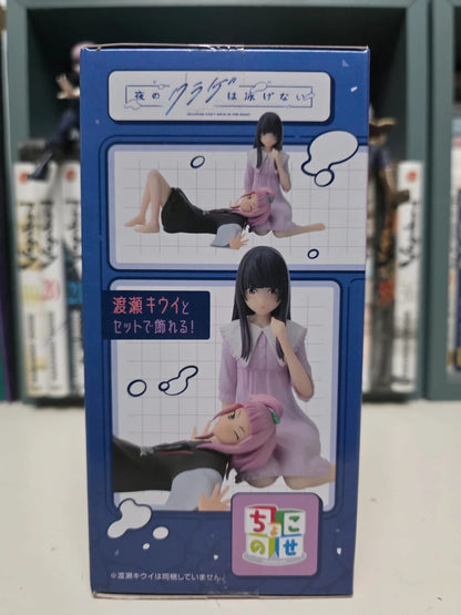 Figurine Mei Takanashi Chokonose Premium Figure – Jellyfish Can't Swim in the Night
