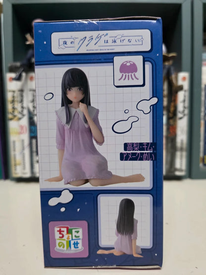 Figurine Mei Takanashi Chokonose Premium Figure – Jellyfish Can't Swim in the Night