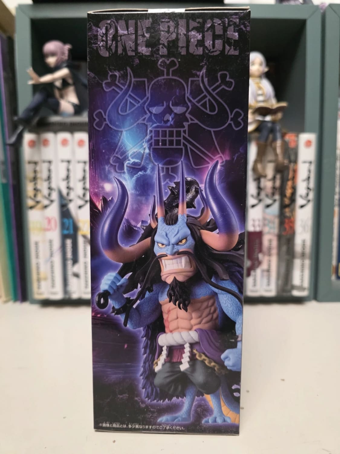 Figurine Kaido of the Beasts Mega WCF – One Piece
