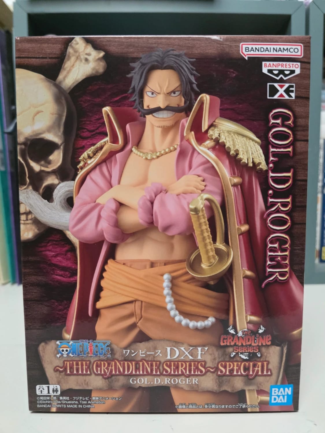 Figurine Gol D. Roger DXF The Grandline Series Special – One Piece