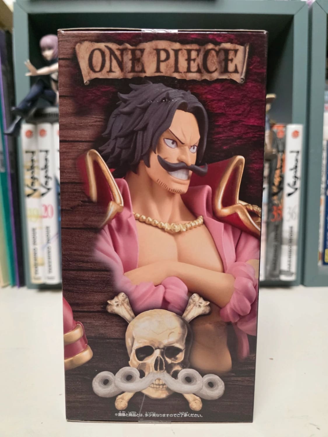 Figurine Gol D. Roger DXF The Grandline Series Special – One Piece