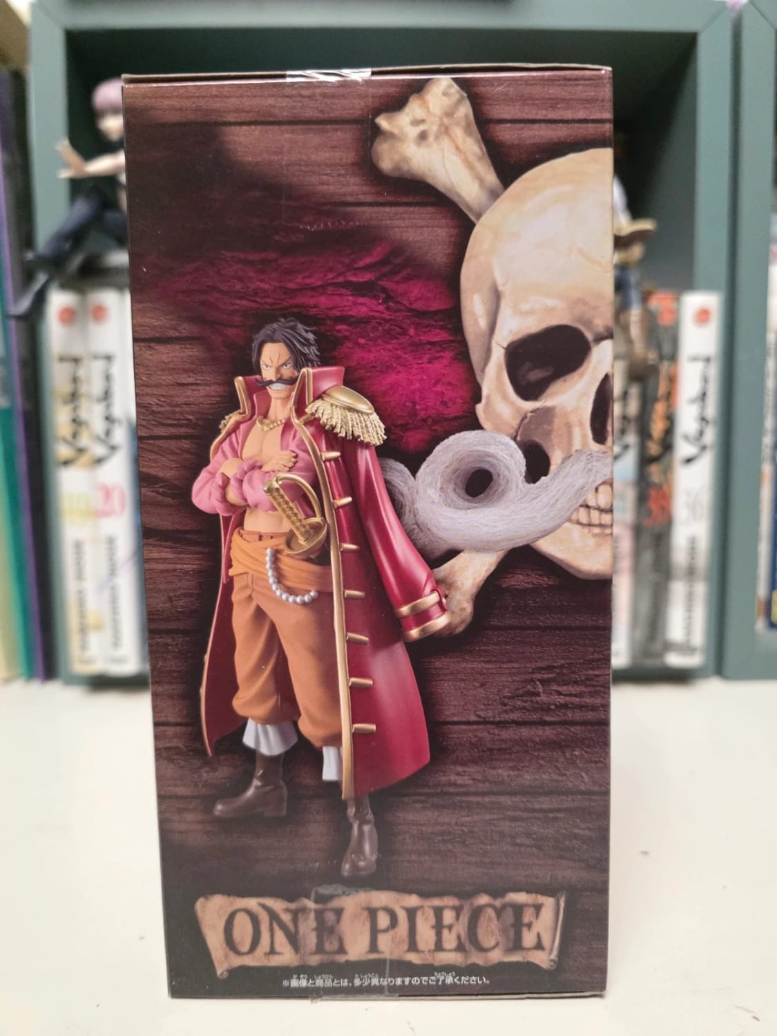 Figurine Gol D. Roger DXF The Grandline Series Special – One Piece