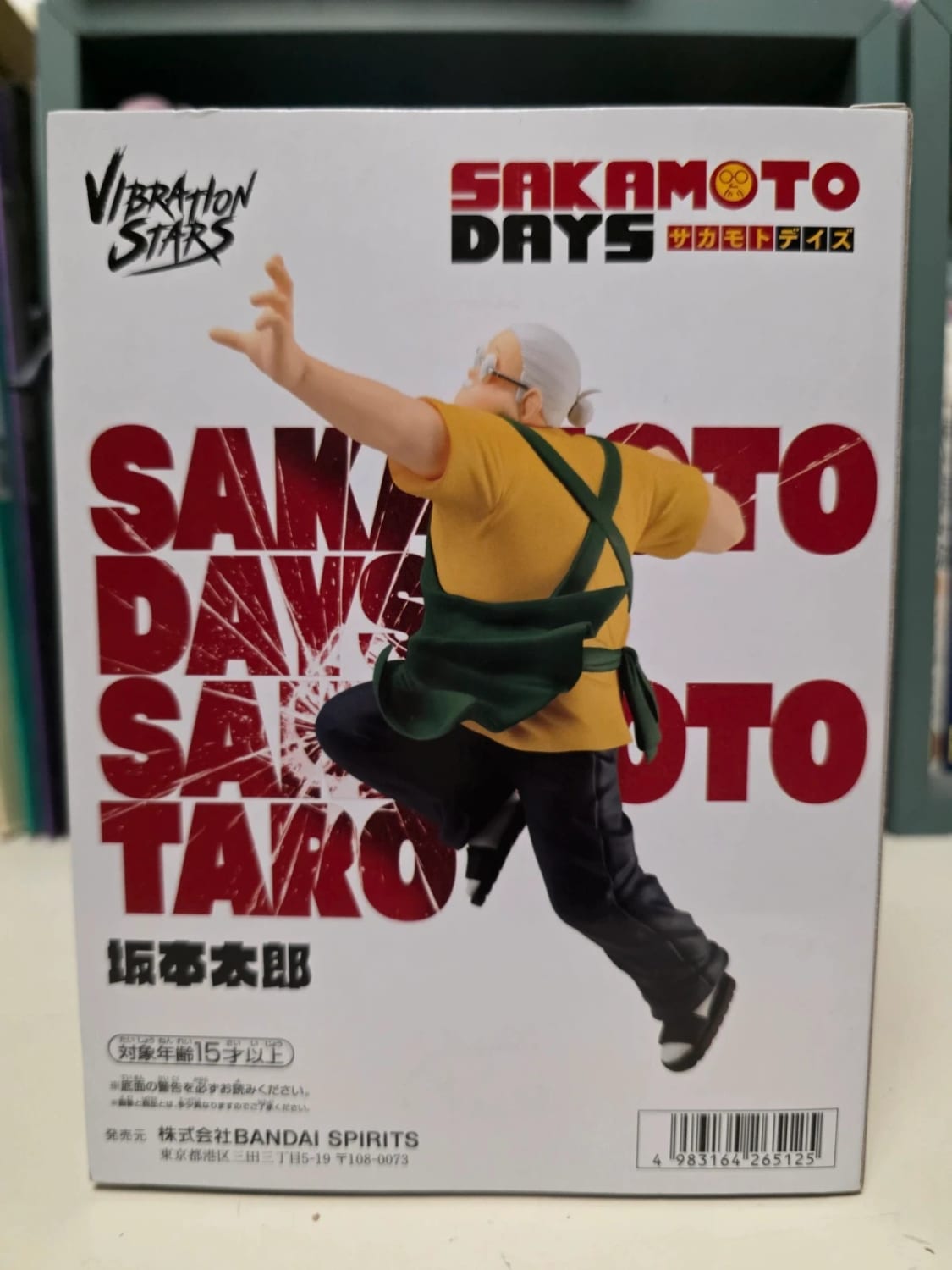 Figurine Taro Sakamoto Vibration Stars – Sakamoto Days