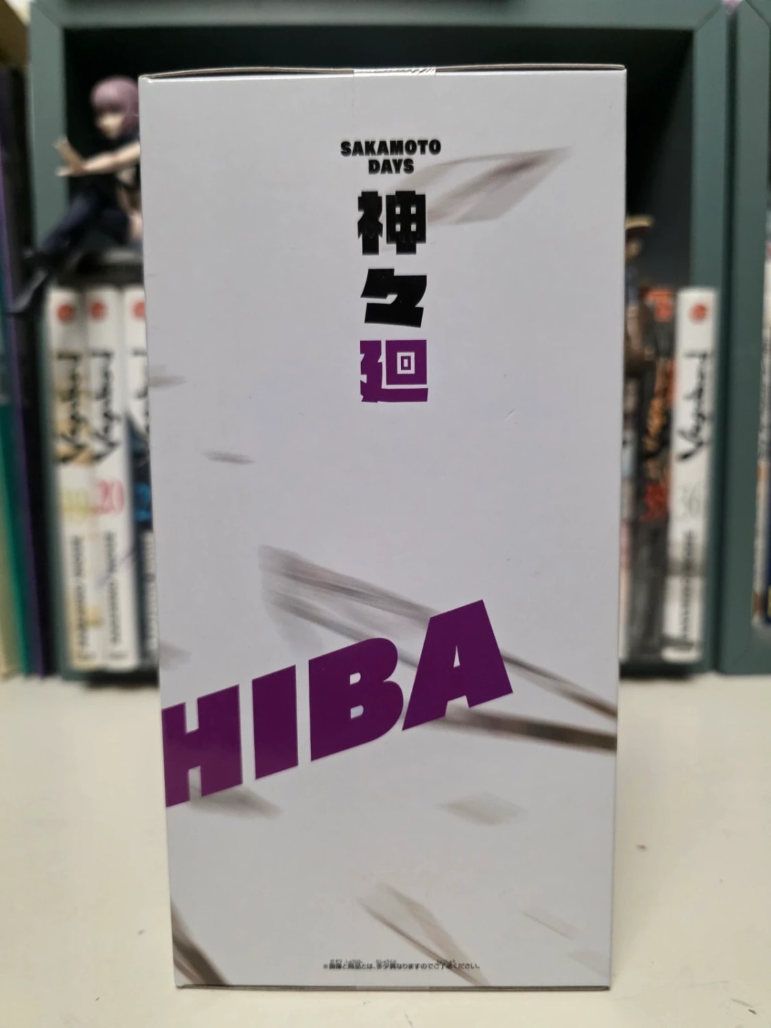 Figurine Shishiba Vibration Stars - Sakamoto Days