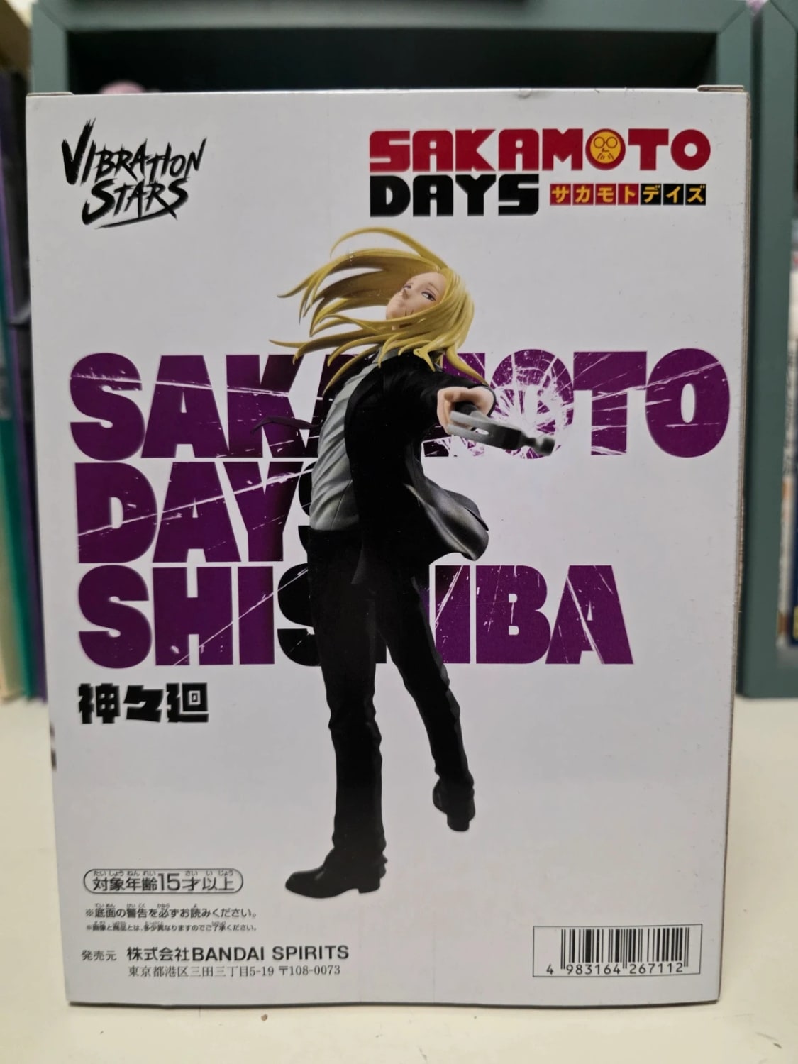 Figurine Shishiba Vibration Stars - Sakamoto Days