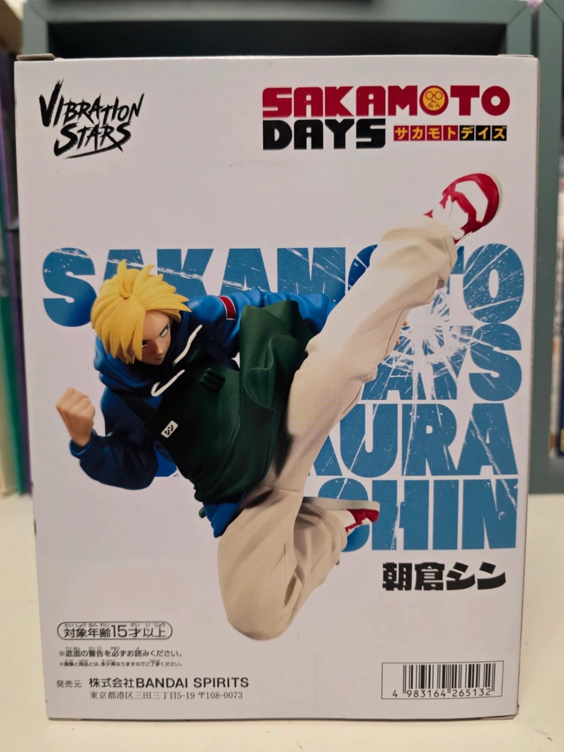 Figurine Asakura Shin Vibration Stars - Sakamoto Days