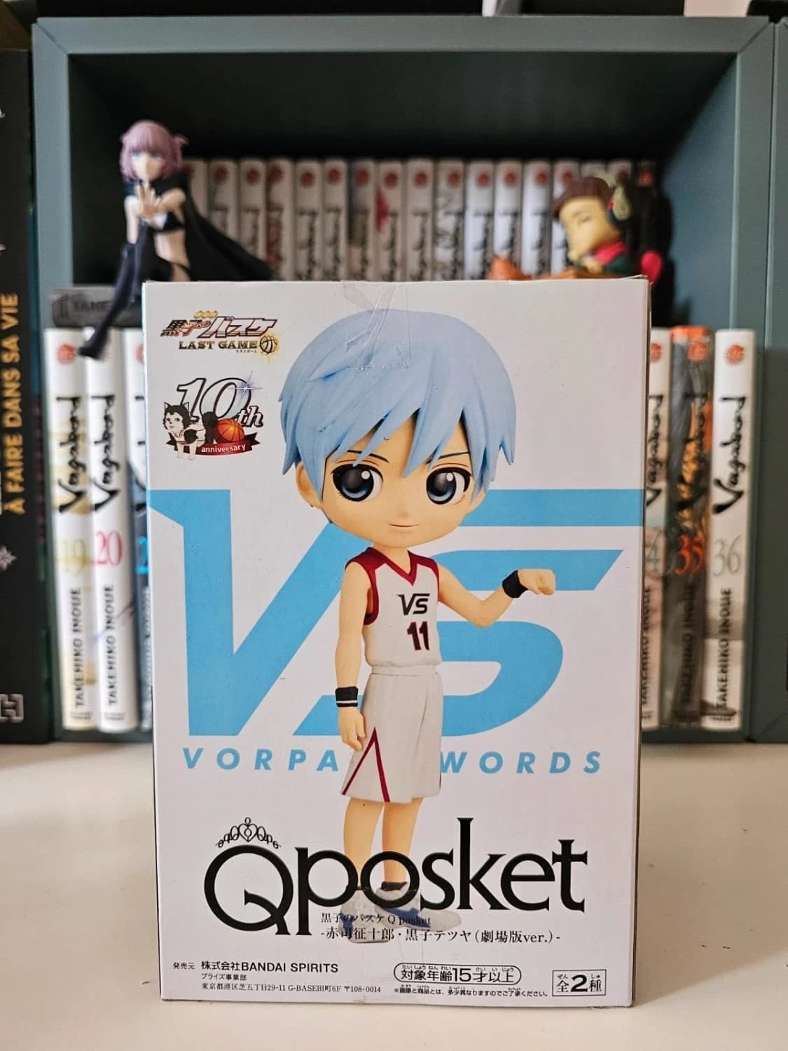 Figurine Tetsuya Kuroko Q posket – Kuroko's Basket