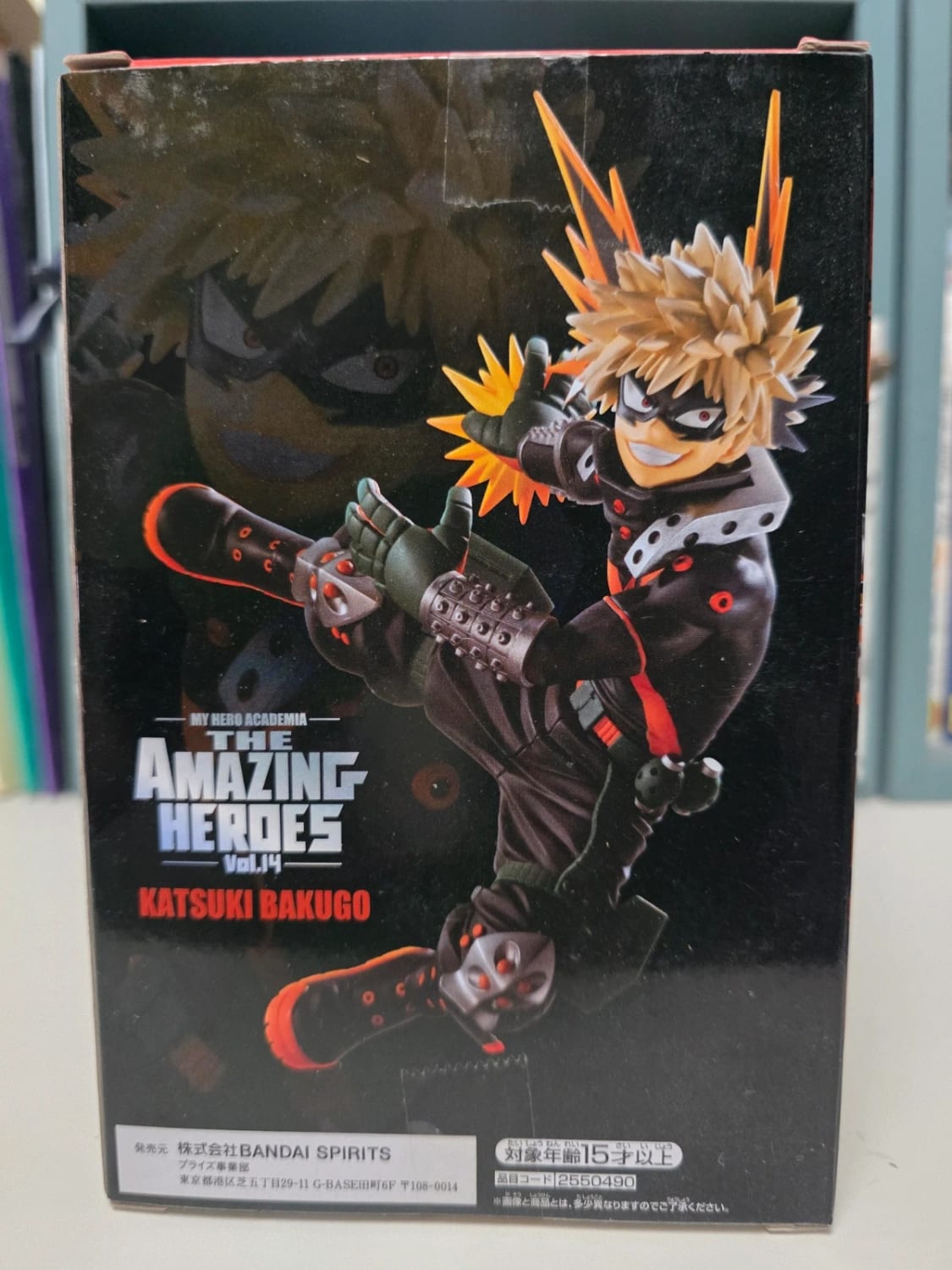 Figurine Katsuki Bakugo The Amazing Heroes – My Hero Academia