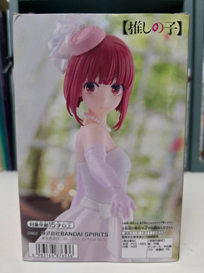 Figurine Kana Arima Bridal Dress - Oshi no Ko