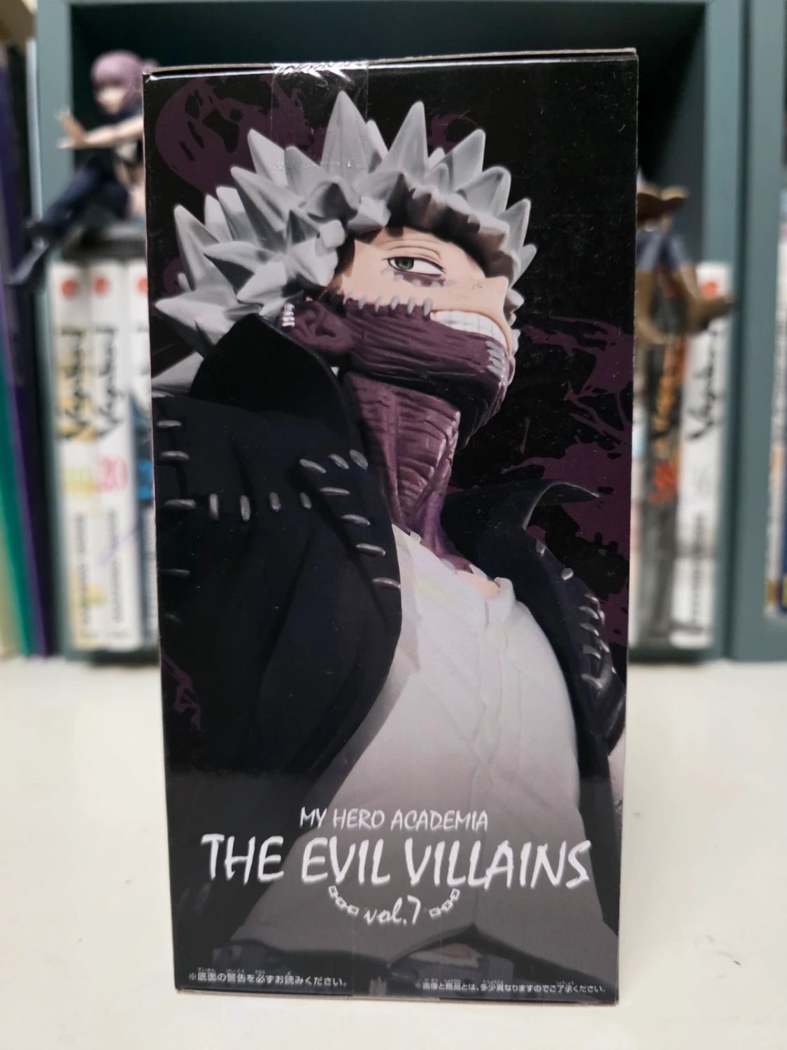Figurine Dabi THE EVIL VILLAINS vol.7 - My Hero Academia