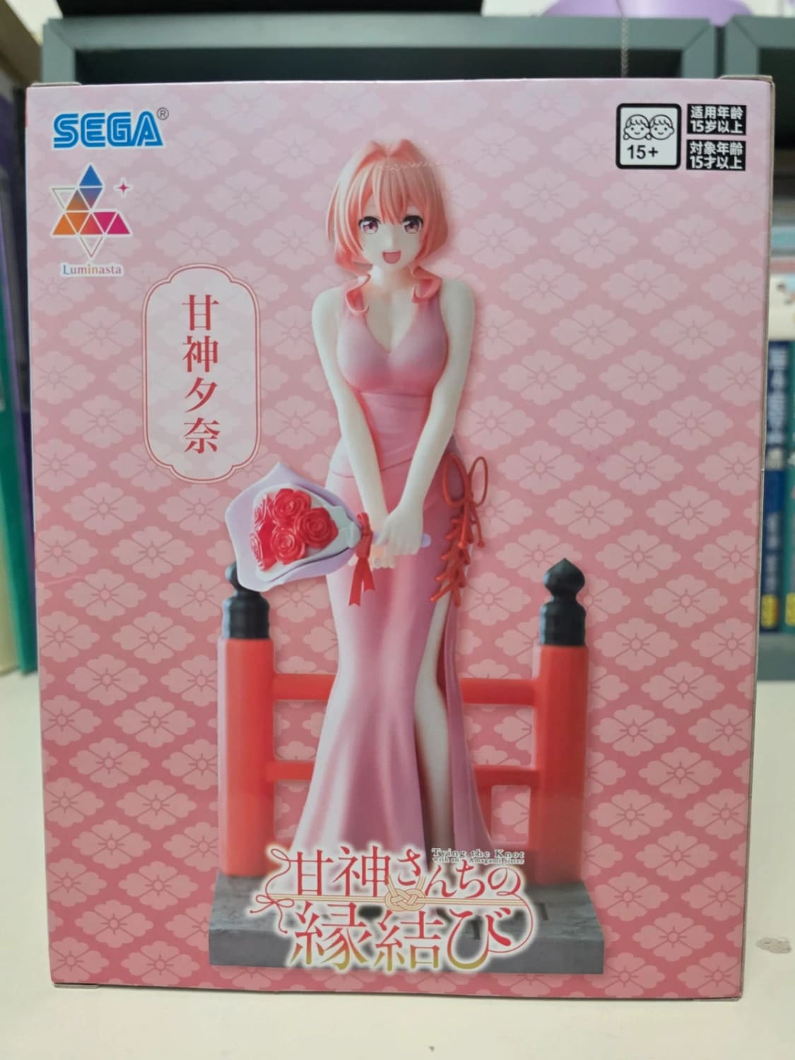 Figurine Yuna Amagami Luminasta – Tying the Knot with an Amagami Sister