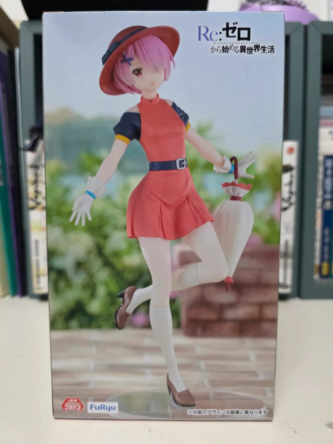 Figurine Ram Trio-Try-iT Retro Girl Fashion – Re:Zero − Starting Life in Another World