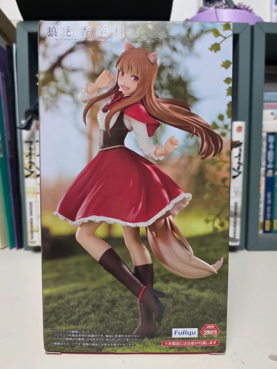 Figurine Holo Red Hood Trio-Try-iT – Spice and Wolf