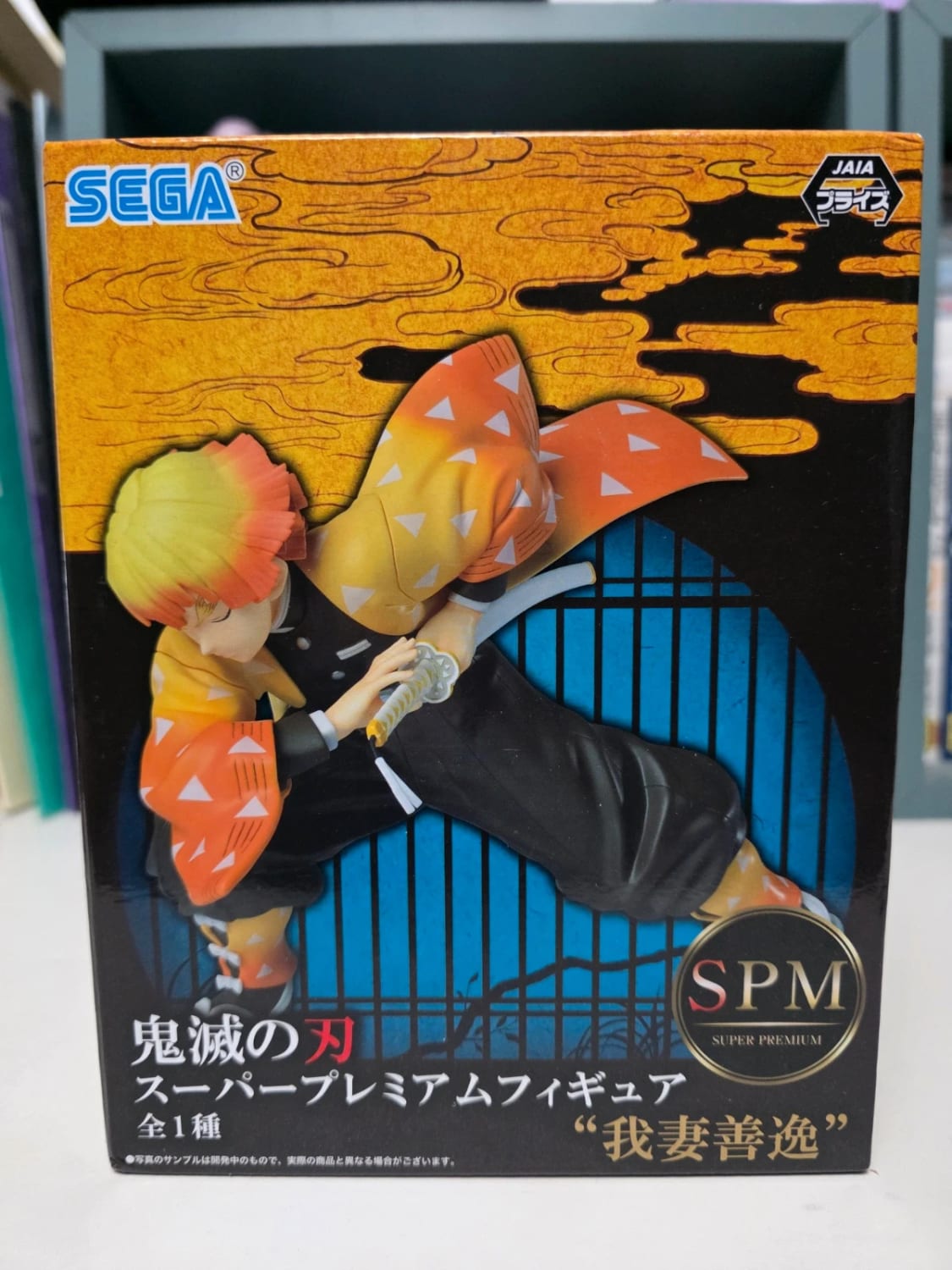 Figurine Zenitsu Agatsuma SPM – Demon Slayer: Kimetsu no Yaiba