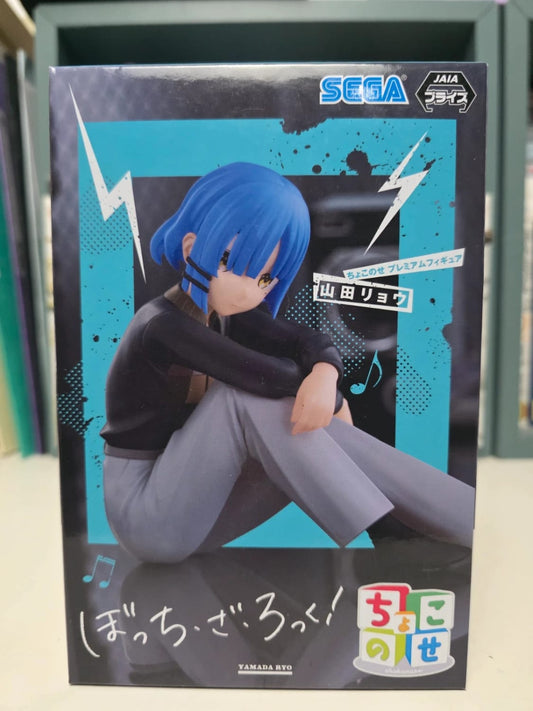 Figurine Ryo Yamada Chokonose Premium – Bocchi the Rock!