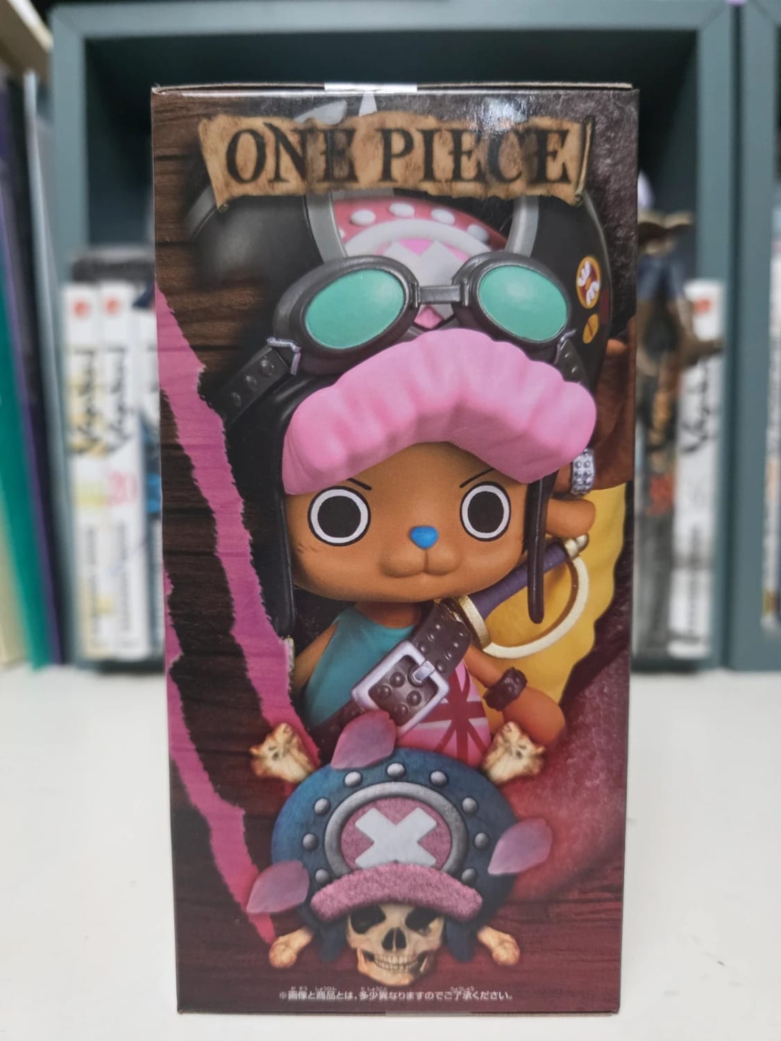 Figurine Tony Tony Chopper DXF The Grandline Men - One Piece